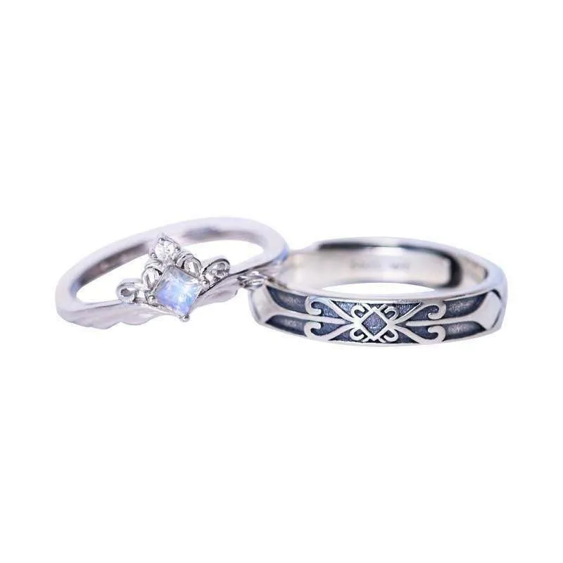 Princess & Knight Matching Moonstone Promise Rings (Adjustable)